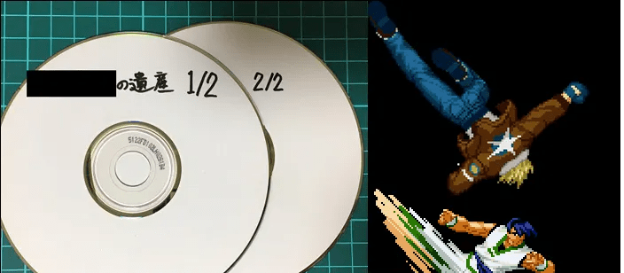 Nova descoberta e lançamento dos ativos de Garou 2 20 anos após seu cancelamento é enorme para a história dos jogos de&nbsp;luta