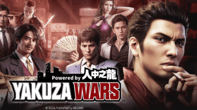 O jogo para celular da Sega, Yakuza Wars, parece ter sido revelado&nbsp;cedo