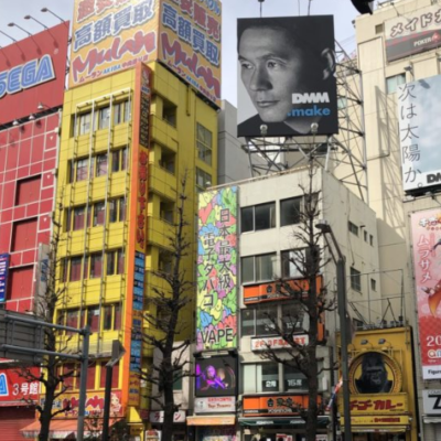 GTA Tokyo ‘quase aconteceu de verdade’ com um estúdio externo, afirma veterano da&nbsp;Rockstar.