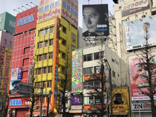 GTA Tokyo ‘quase aconteceu de verdade’ com um estúdio externo, afirma veterano da&nbsp;Rockstar.