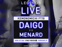 A exposição “Kemonomichi first-to-10” entre MenaRD e Daigo Umehara finalmente acontecerá em abril de&nbsp;2026.