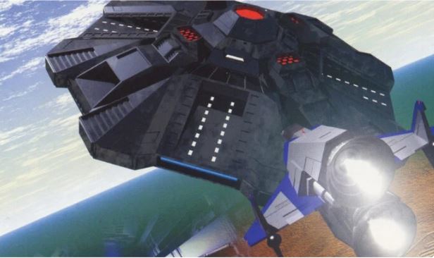 O próximo clássico jogo de arcade poligonal da Namco a ganhar uma versão para consoles domésticos é Xevious&nbsp;3D/G