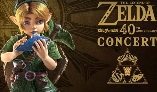 Os ingressos para o show de 40º aniversário de Zelda começam a ser vendidos na Europa esta semana, e a Nintendo anunciou que mais países participarão em&nbsp;breve