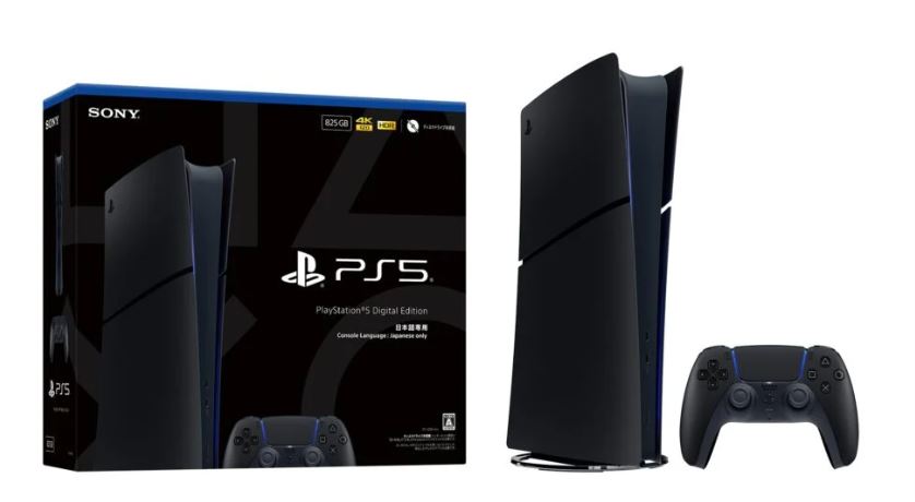 A Sony anunciou um PS5 na cor Preto Meia-Noite, mas até o momento, a confirmação se limita ao&nbsp;Japão.