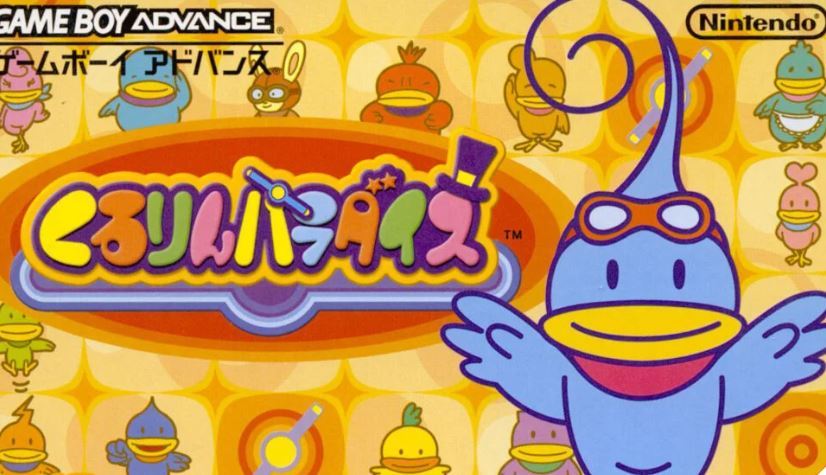 Mais três jogos de GBA chegam ao Switch Online, incluindo Metal Slug Advance e um título anteriormente exclusivo do&nbsp;Japão.