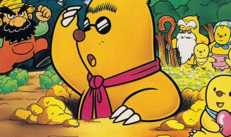 Mais três jogos de Game Boy chegarão ao Switch Online, incluindo um produzido por Shigeru&nbsp;Miyamoto.
